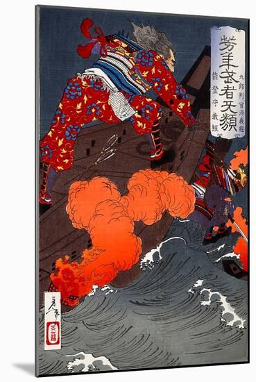 Chasing Enemy, from the Series Yoshitoshi's Incomparable Warriors-Yoshitoshi Tsukioka-Mounted Giclee Print