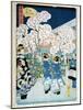 Cherry Blossom at Asakura-Ando Hiroshige-Mounted Premium Giclee Print