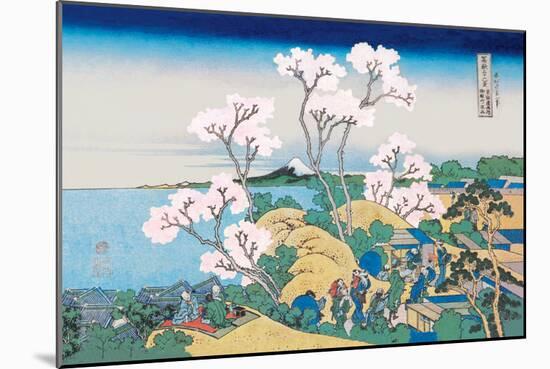 Cherry Blossom Festival-Katsushika Hokusai-Mounted Art Print