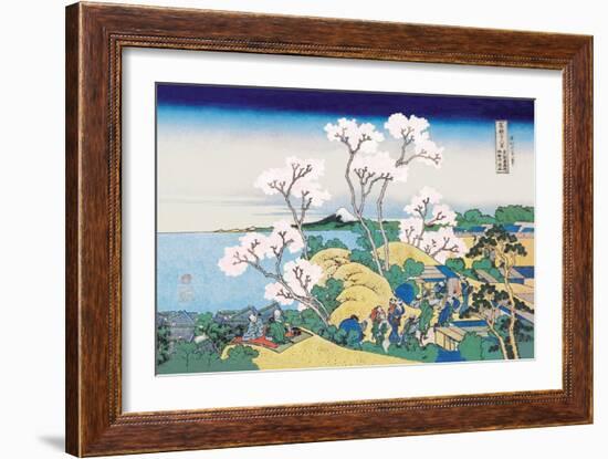 Cherry Blossom Festival-Katsushika Hokusai-Framed Art Print