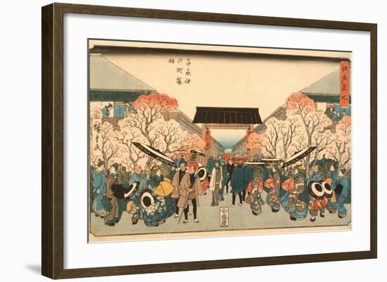 Cherry Blossom Time in Nakanoch? of the Yoshiwara from the series Famous Places of Edo, c.1848-9-Ando or Utagawa Hiroshige-Framed Giclee Print