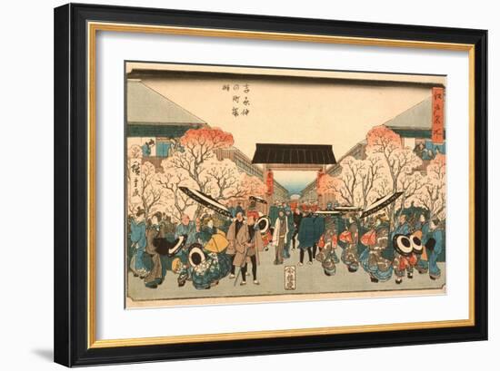 Cherry Blossom Time in Nakanoch? of the Yoshiwara from the series Famous Places of Edo, c.1848-9-Ando or Utagawa Hiroshige-Framed Giclee Print