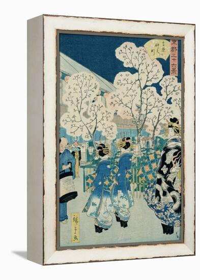 Cherry Blossoms at Asakura-Ando Hiroshige-Framed Premier Image Canvas