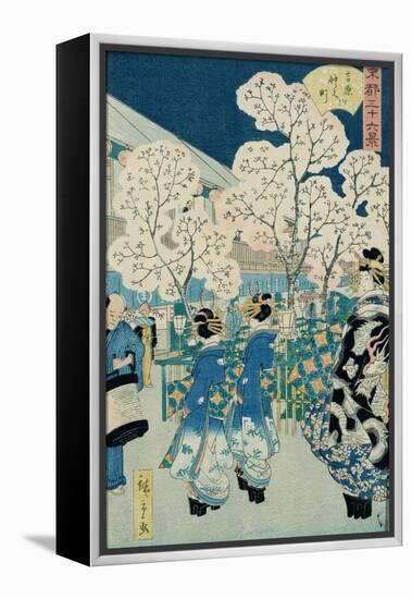 Cherry Blossoms at Asakura-Ando Hiroshige-Framed Premier Image Canvas