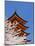 Cherry Blossoms at Itsukushima Jinja Shrine-Rudy Sulgan-Mounted Photographic Print