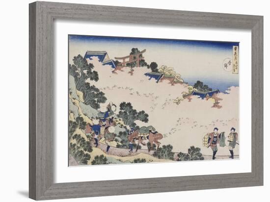 Cherry Blossoms at Mount Yoshino from the Series Snow, Moon, Flowers-Katsushika Hokusai-Framed Giclee Print