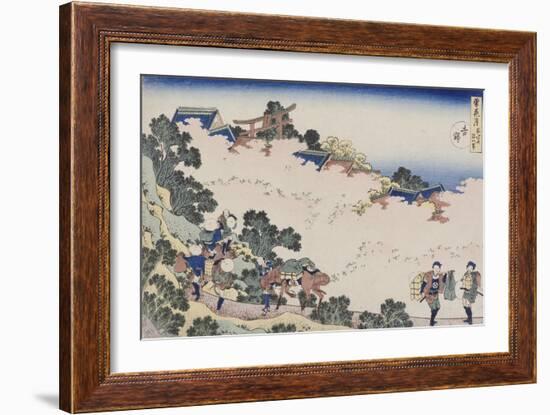 Cherry Blossoms at Mount Yoshino from the Series Snow, Moon, Flowers-Katsushika Hokusai-Framed Giclee Print