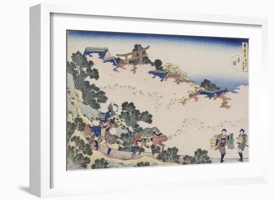 Cherry Blossoms at Mount Yoshino from the Series Snow, Moon, Flowers-Katsushika Hokusai-Framed Giclee Print