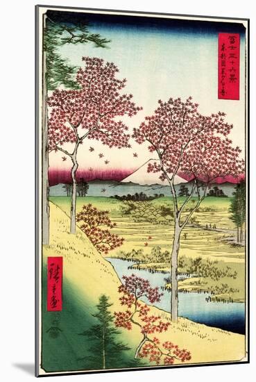 Cherry Blossoms Japanese Woodblock Print-null-Mounted Art Print