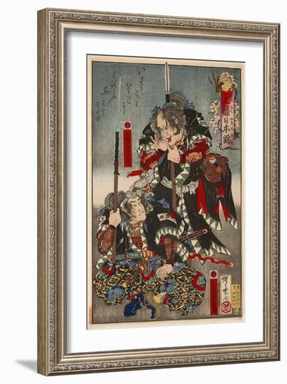 Chiba Saburobei Mitsutada and Yato Ueshichi Norikane-Kyosai Kawanabe-Framed Giclee Print