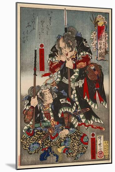 Chiba Saburobei Mitsutada and Yato Ueshichi Norikane-Kyosai Kawanabe-Mounted Giclee Print