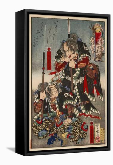 Chiba Saburobei Mitsutada and Yato Ueshichi Norikane-Kyosai Kawanabe-Framed Premier Image Canvas