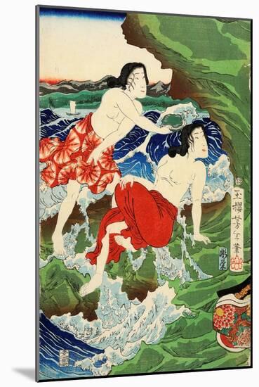 Chigogafuji Enishima, Woman Divers-Yoshitoshi Tsukioka-Mounted Giclee Print