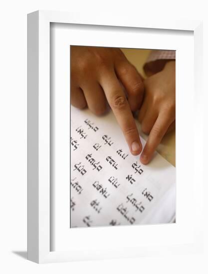 Child learning Hebrew in Jewish school, France-Godong-Framed Photographic Print