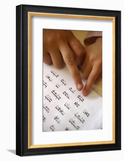 Child learning Hebrew in Jewish school, France-Godong-Framed Photographic Print