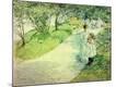 Premium Giclee Print