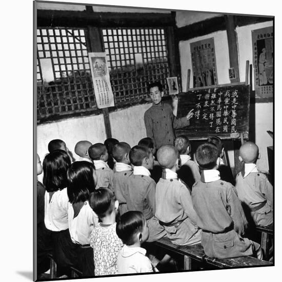 Children Attending Primary School-Carl Mydans-Mounted Photographic Print