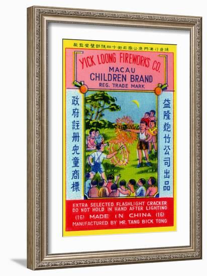 Children Brand Firecracker-null-Framed Art Print