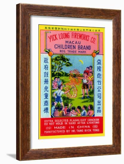 Children Brand Firecracker-null-Framed Art Print