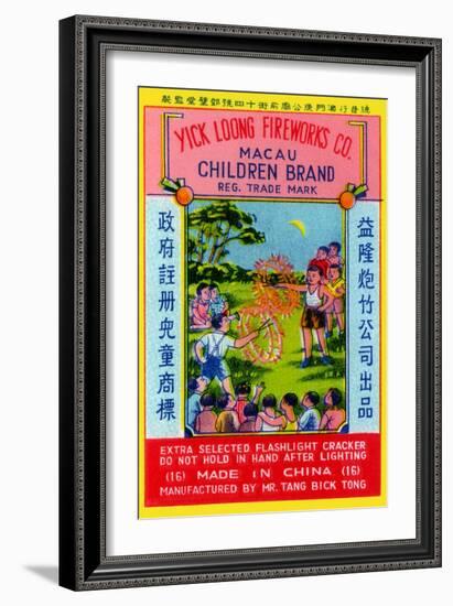 Children Brand Firecracker-null-Framed Art Print