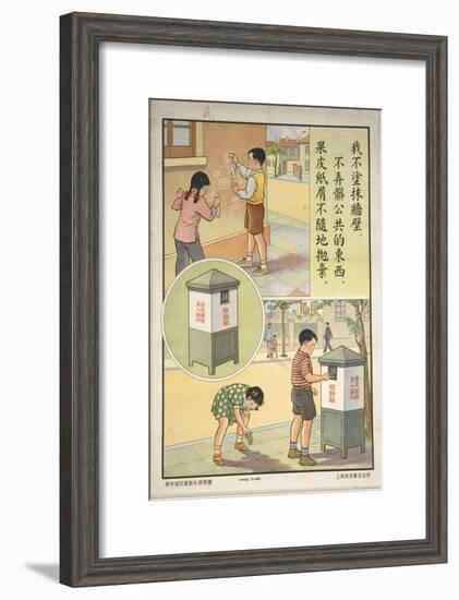 Children Have a Role in Cleanliness-null-Framed Art Print