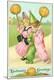 Premium Giclee Print