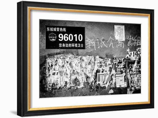 China 10MKm2 Collection - 96010-Philippe Hugonnard-Framed Photographic Print