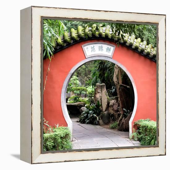 China 10MKm2 Collection - Asian Gateway-Philippe Hugonnard-Framed Premier Image Canvas