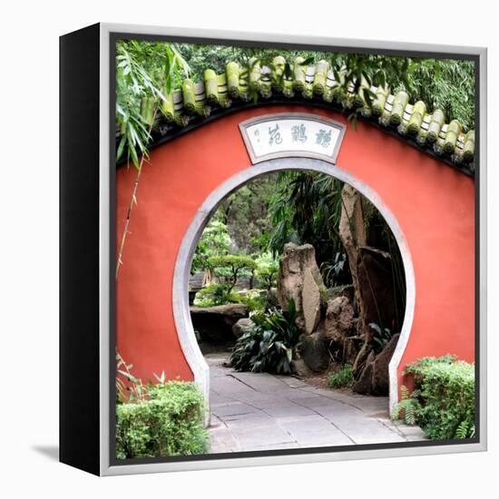 China 10MKm2 Collection - Asian Gateway-Philippe Hugonnard-Framed Premier Image Canvas