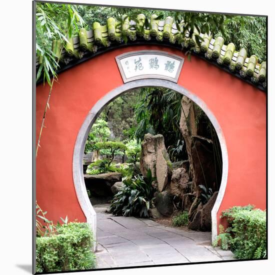 China 10MKm2 Collection - Asian Gateway-Philippe Hugonnard-Mounted Photographic Print