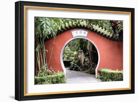 China 10MKm2 Collection - Asian Gateway-Philippe Hugonnard-Framed Photographic Print