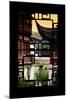 China 10MKm2 Collection - Asian Window - Traditional Architecture in Yuyuan Garden - Shanghai-Philippe Hugonnard-Mounted Photographic Print