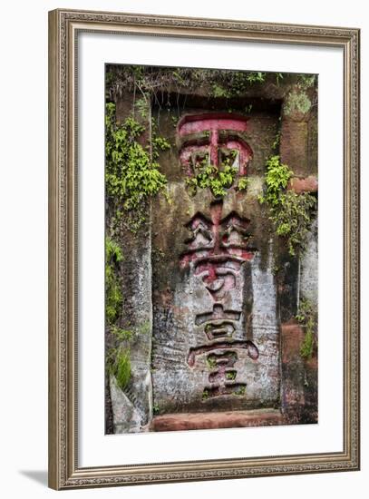 China 10MKm2 Collection - Buddhist Art-Philippe Hugonnard-Framed Photographic Print