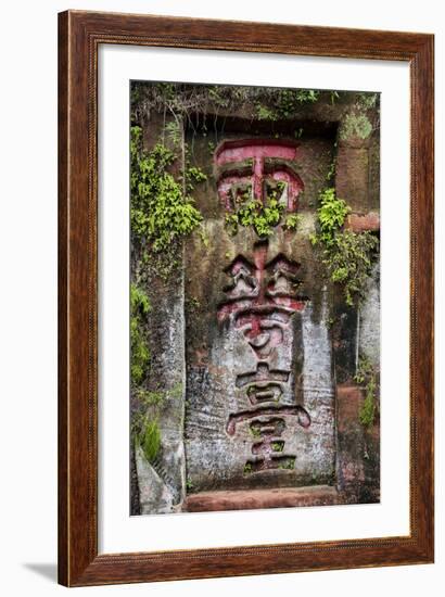 China 10MKm2 Collection - Buddhist Art-Philippe Hugonnard-Framed Photographic Print