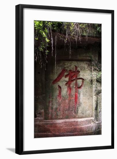 China 10MKm2 Collection - Buddhist Art-Philippe Hugonnard-Framed Photographic Print