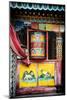 China 10MKm2 Collection - Buddhist Prayer Wheel-Philippe Hugonnard-Mounted Photographic Print