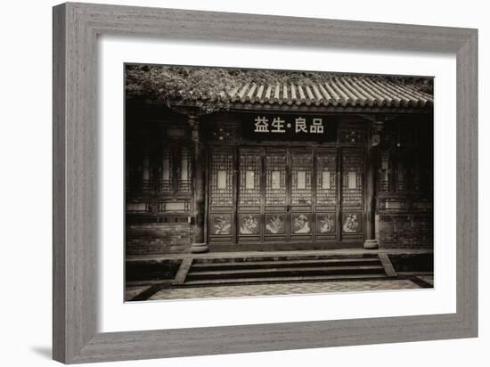 China 10MKm2 Collection - Chinese Architecture-Philippe Hugonnard-Framed Photographic Print