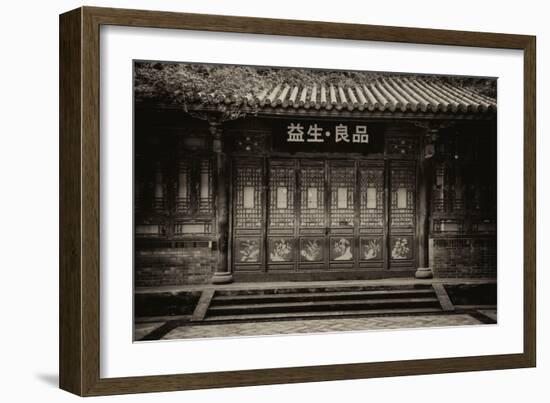 China 10MKm2 Collection - Chinese Architecture-Philippe Hugonnard-Framed Photographic Print