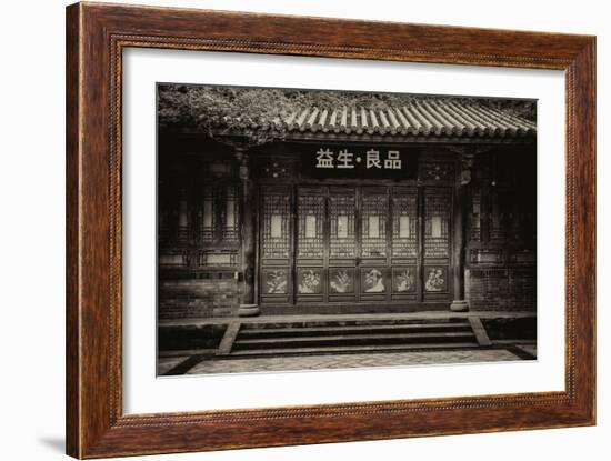 China 10MKm2 Collection - Chinese Architecture-Philippe Hugonnard-Framed Photographic Print