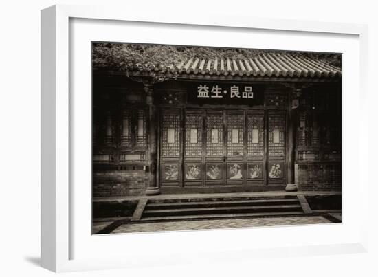 China 10MKm2 Collection - Chinese Architecture-Philippe Hugonnard-Framed Photographic Print