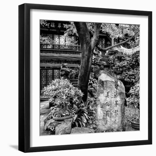 China 10MKm2 Collection - Chinese Garden-Philippe Hugonnard-Framed Photographic Print