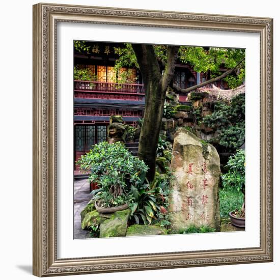 China 10MKm2 Collection - Chinese Garden-Philippe Hugonnard-Framed Photographic Print