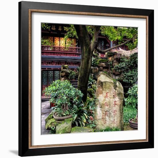 China 10MKm2 Collection - Chinese Garden-Philippe Hugonnard-Framed Photographic Print