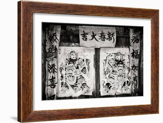 China 10MKm2 Collection - Chinese Samurai-Philippe Hugonnard-Framed Photographic Print