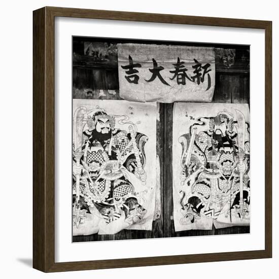 China 10MKm2 Collection - Chinese Samurai-Philippe Hugonnard-Framed Photographic Print