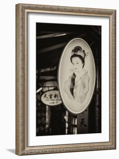 China 10MKm2 Collection - Chinese Sign-Philippe Hugonnard-Framed Photographic Print