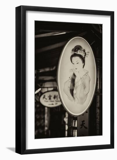 China 10MKm2 Collection - Chinese Sign-Philippe Hugonnard-Framed Photographic Print