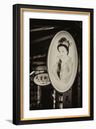 China 10MKm2 Collection - Chinese Sign-Philippe Hugonnard-Framed Photographic Print