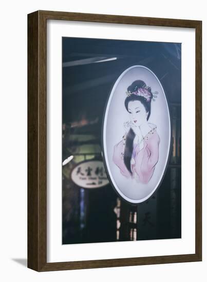 China 10MKm2 Collection - Chinese Sign-Philippe Hugonnard-Framed Photographic Print