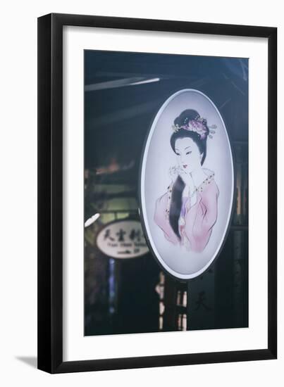 China 10MKm2 Collection - Chinese Sign-Philippe Hugonnard-Framed Photographic Print